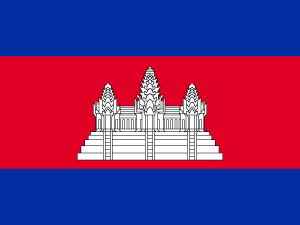 Flag of Cambodia