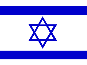 Flag of Israel