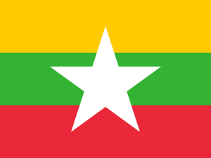 Flag of Myanmar