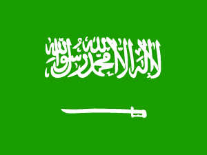 Flag of Saudi Arabia