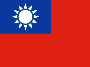 Flag of Taiwan, Province of China